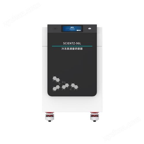 �䶳�͸�ͨ����֯��ĥ��