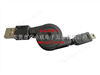 2.0版USB AM TO MINI 5P拉伸線迷你拉伸線
