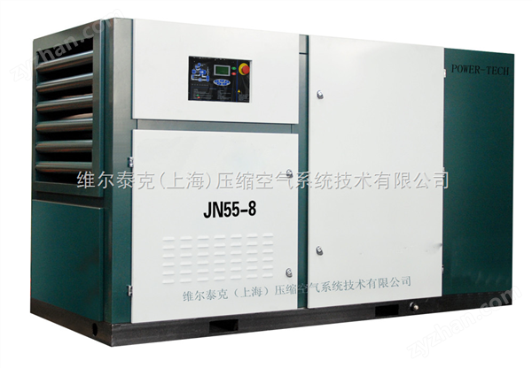 維爾泰克節(jié)能風(fēng)冷螺桿空壓機(jī)圖片