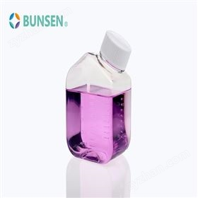 500ml PET方形培養(yǎng)基瓶 斜口瓶大口瓶