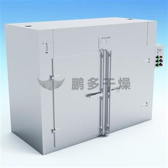 ct-c-o热风循环烘箱