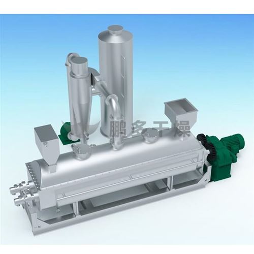 空心桨叶干燥机器 空心桨叶干燥设备