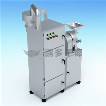 中药万能粉碎机