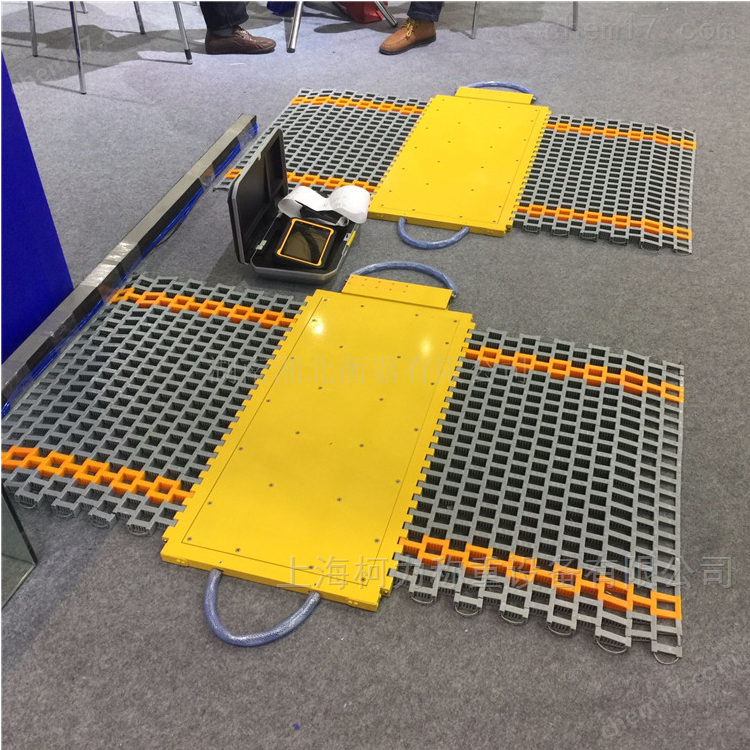 便攜式汽車稱重儀